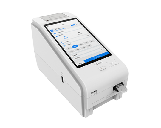 熒光(guāng)免疫分(fēn)析儀